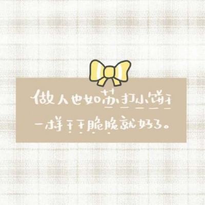 百度国战三国志手机版下载