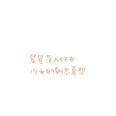 心动青春篮球官方版下载