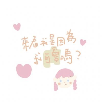 趣开心app下载